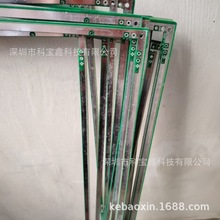 PCB�a߅�����a���aˮ/���aҺ����