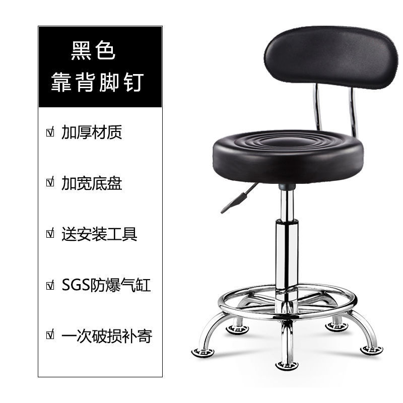 등받이 블랙 워터 패턴 발 손톱의 강화 버전