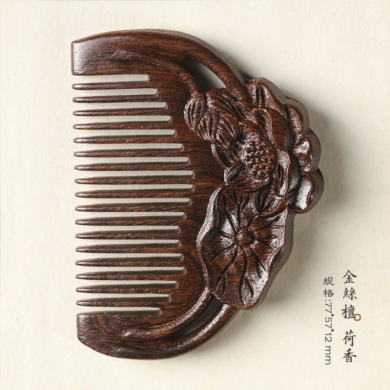 Handheld Carved Sandalwood Comb, Retro Lotus Design with Tassel, Small Gift, 50 g