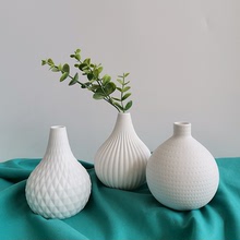 现代简约家居软装客厅装饰品仿真假花干花插花摆件工艺品陶瓷花瓶