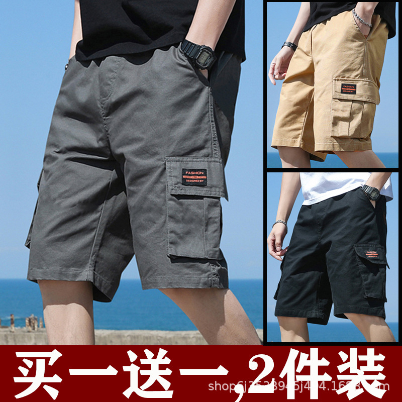 潮流工装短裤男士2025夏季薄款宽松外穿多口袋运动裤休闲五分裤