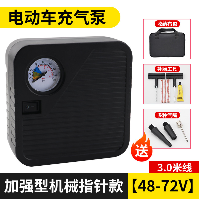 Hava nasosu | Qìchē Pressure Portable Tire - enhanced-mechanical-pointer-48-72v-30m-cable-multiple-nozzles-tire-repair-kit