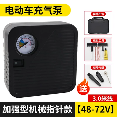 Hava nasosu | Portable Car Tire Home - reinforced-mechanical-pointer-model-48-72v-30m-wires-various-air-nozzles-tire-repair-tools-storage-cloth-bag