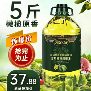 �����ؼ���ե�ϙ���Ͱ�b�������ó����ϙ�ԭ��5L�s10���{��ʳ����