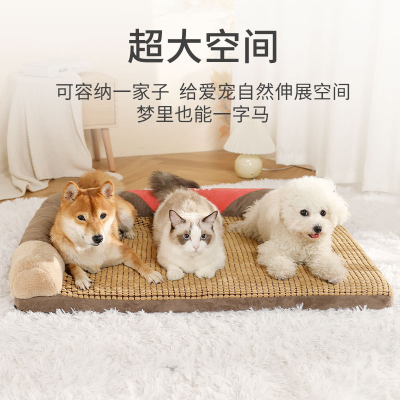 Otoño e invierno cálido sofá cama nido de Mascota de perro grande mediano y grande alfombra de perro nido de gato extraíble y lavable Four Seasons Universal