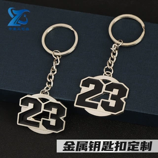 定制金属字母镂空卡通钥匙扣挂件烤漆上色钥匙扣活动促销挂件礼品