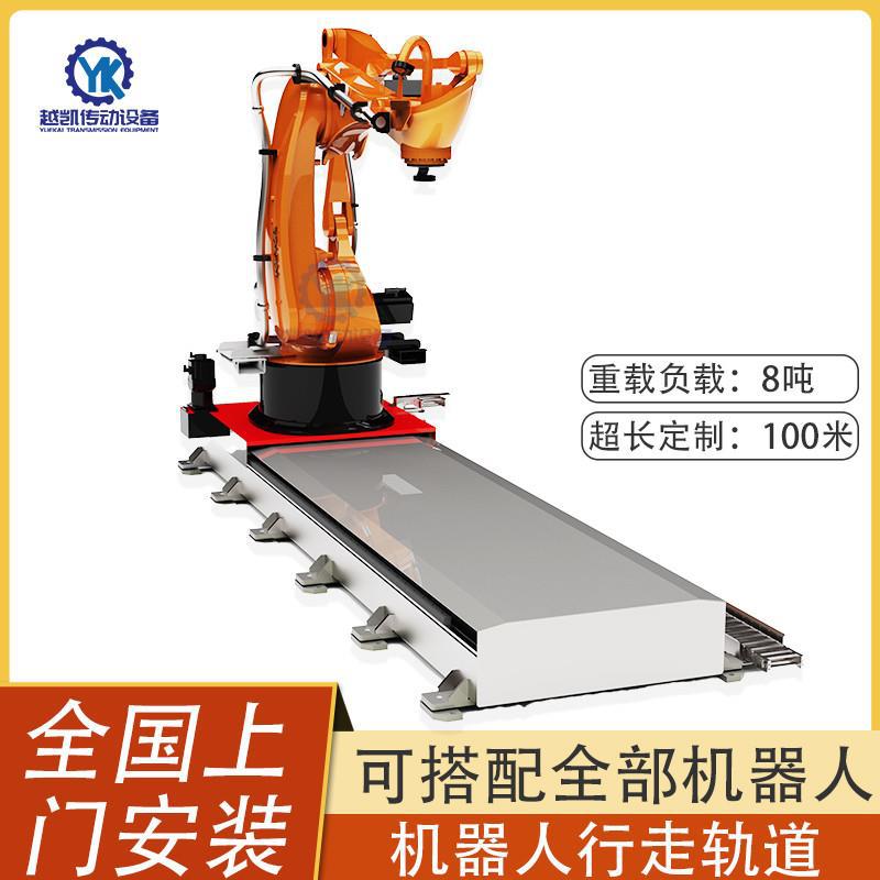 天轨重载齿条滑台码垛机桁架机械手滑台地轨机器人第七轴行走轨道
