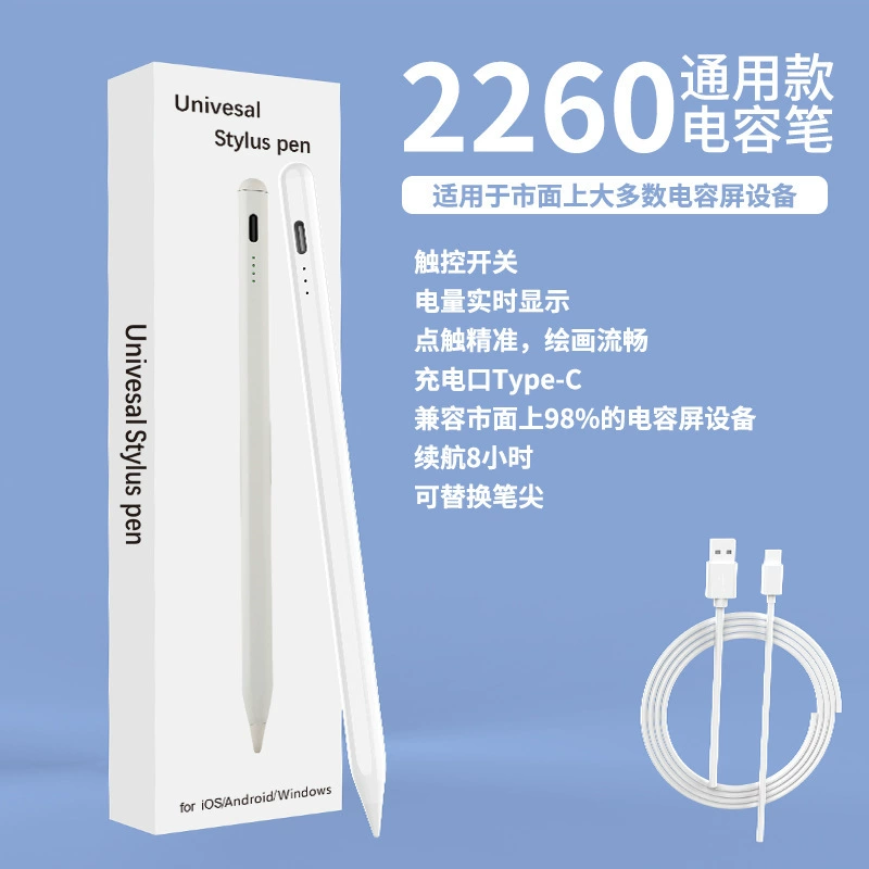 Stylus pen 2259 capacitive, universal touch pen for Android/iOS, magnetic attach and replaceable tip