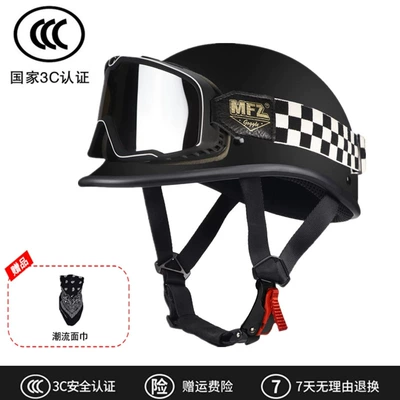 Motosiklet kaskı (dəbilqə) One-piece delivery New National Standard 3C - 3c-matte-black-goggles-wearable-glasses-face-towel-m