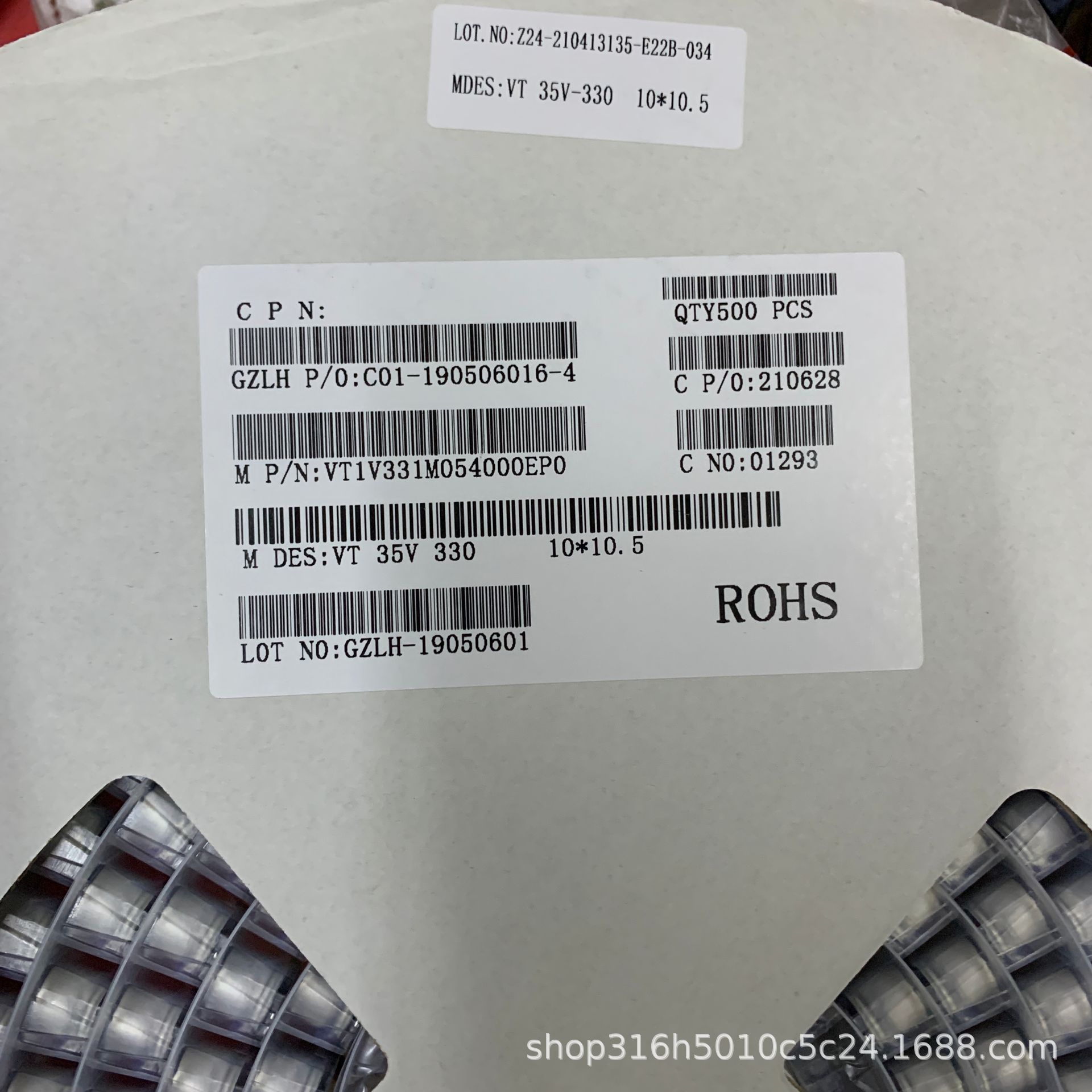 贴片铝电解电容 35V330UF 10*10MM  63V100UF 10*10MM 原装正品VT