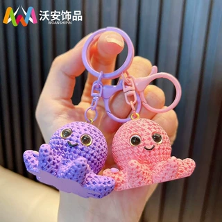 海洋系列小章鱼钥匙扣挂件可爱汽车钥匙链创意学生树脂小礼品批发