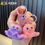 学生系列可爱树脂钥匙链