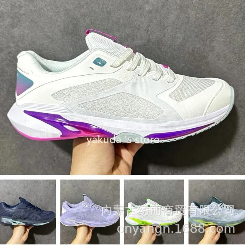 Cross-Border Pt High-End Boxed Solution Speed Ff 4 Men's Anti-Slip and Wear-Resistant Tennis Shoes Cross-Border Pt High-End Boxed Solution Speed Ff 4 Men's Anti-Slip and Wear-Resistant Tennis Shoes
