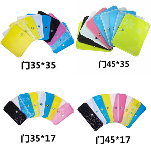 diy����ħƬ�T���׽M�����T����T��׃Ь���TħƬ�S��ֱ�NƬ