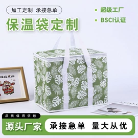 塑料编织袋;帆布袋;无纺布袋