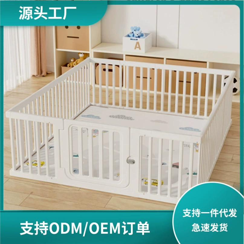 Bubble Tiger Детский игровой забор Защитный забор Крытый бытовой Детский напольный забор Детский забор для ползания Рай