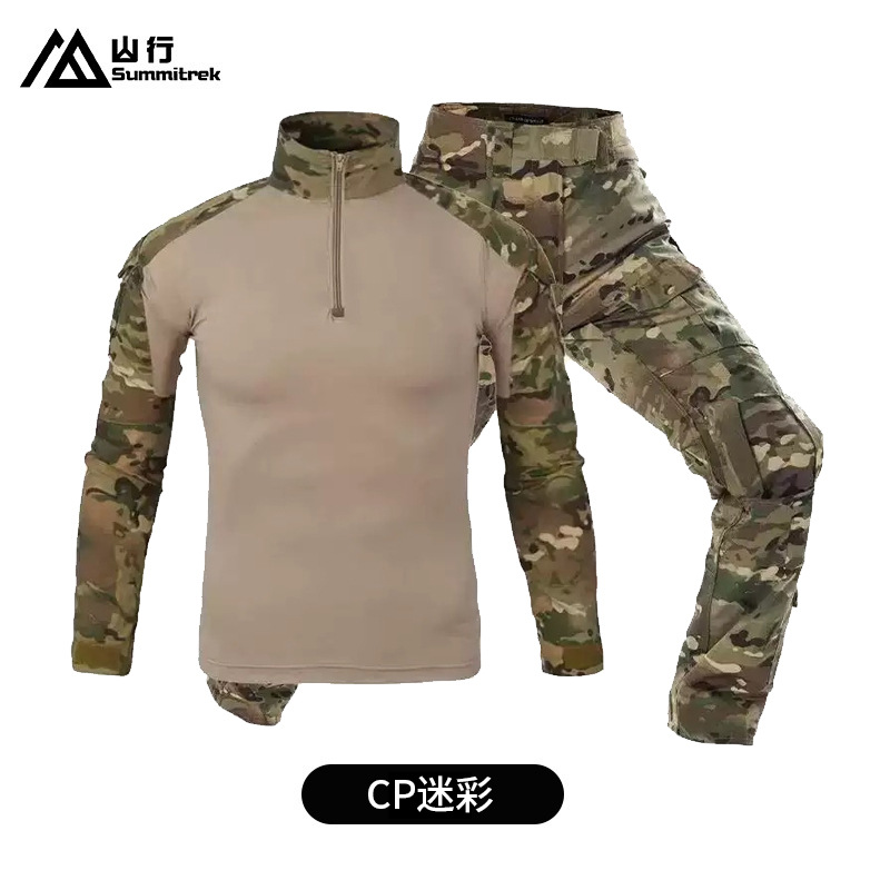 Shanxing G2 Rana Trajes de entrenamiento para hombres manga larga estilo americano al aire libre anti-desgaste trajes físicos de combate a incendios trajes tácticos transpirables