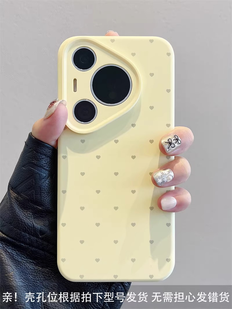 Líquido de alta calidad sensación de pantalla completa amor Bobo Huawei pura70pro nueva funda para teléfono móvil todo incluido mate60pro suave