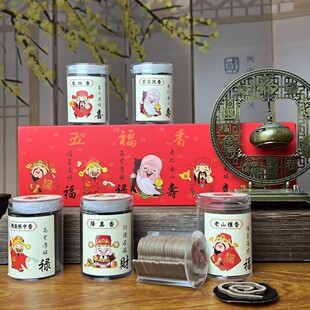 ������ϲ�Y���b�oճ�۴���녱P��̴��޹�����҃�ѿׯ�������l����