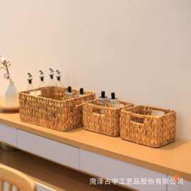 水葫芦草编收纳篮零食收纳篮家用客厅桌面茶几收纳筐杂物储物篮