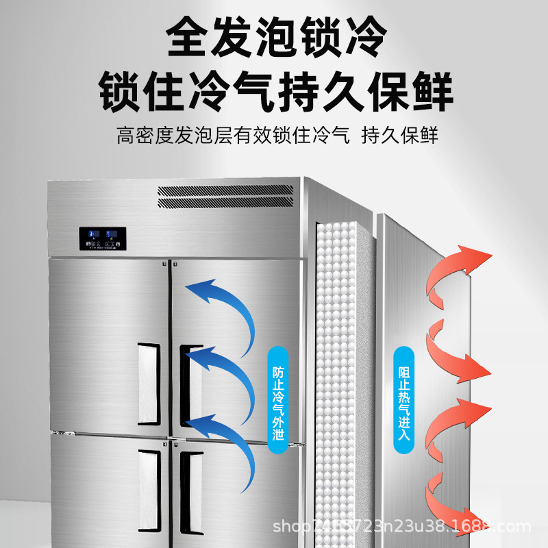Banco de trabajo refrigerado de acero inoxidable Congelador Refrigerador comercial Congelador plano Mesa de operación Congelador Seguro Congelador Cocina