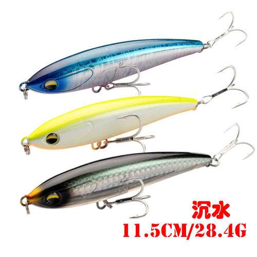 Submerged Lead Pen Casting Lure for Paddlefish, Bay Channel Long Cast, Tail Bending for Perch, Suitable for Crucian Carp, Perch, and Mandarin Fish, 10.5cm, 28.4g