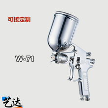 �ӹ� ˇ�_W-71���ᘌ�Ҿ����ᇊ�����z�ᇊ��w71���z�����F��