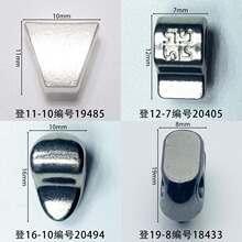 ����19mm��ɽЬ�۳��Ŀ���ѥ���Ь��Ь�����ͱ�Ь�������������