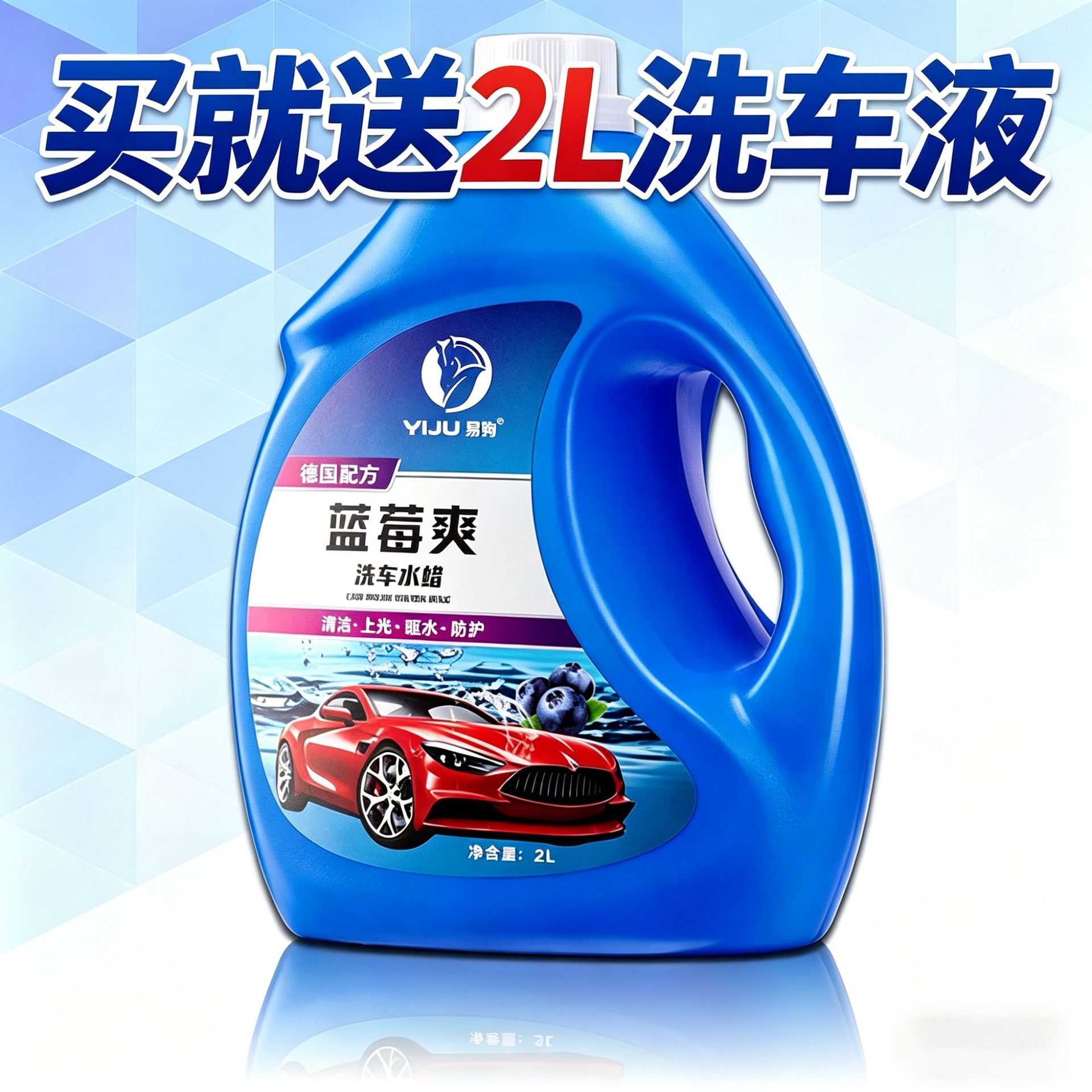 Dai Sheng Wireless Car Washing Machine, Household Ultra-High-Pressure Water Gun for Car Cleaning, Rechargeable Ultra-Powerful Lithium Battery Booster