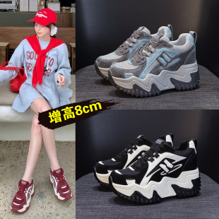 2026�����¿�8cm���������e�ϵ�Ь��׼���С��Ьƴɫ�\��ŮЬins