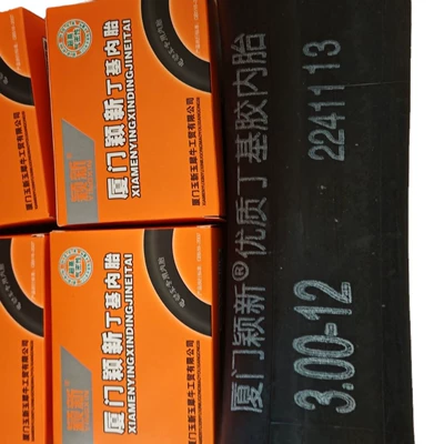 Electric Motorcycle Inner Tube, Elektrikli avtomobil şinləri