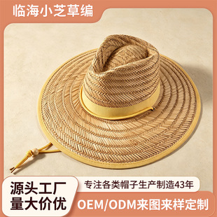�羳�W����ñ�¿�ϯ�݌����U�շ����ñ���ⅲ��ɳ��͸����Ȼ��ñ