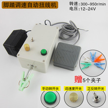 ���ξ�Ť���C���{�ٽg���C늾��������C����Ƥ�C�������D�_̤�_�P