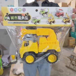 ��ͯ����܇�T�Ի���܇��܇���^�T��܇����܇�к��Y����߰�؛���l