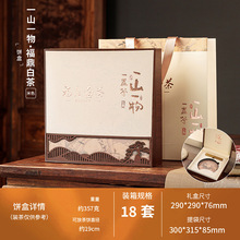 նռ{жYпպІ357˸ϰײbпնYl