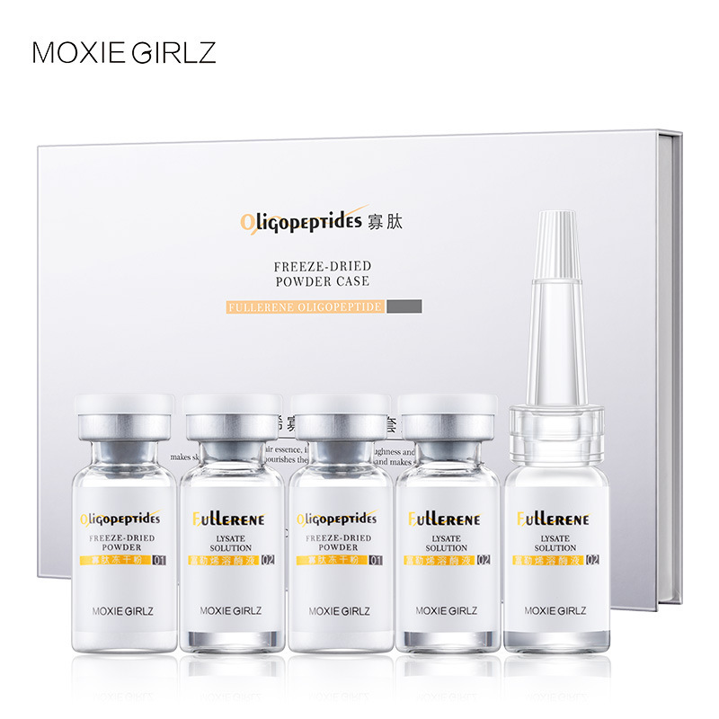 新慕斯女孩富勒烯寡肽冻干粉套盒补水护肤品套装美容院化妆品批发