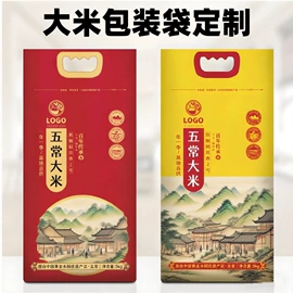 其他食品包装;粮油米面包装;塑料食品袋