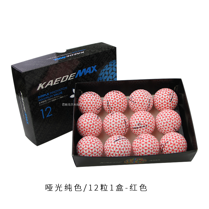 �߶���ӣ����3�������ߵ���Զ�������ȶ�����������вʺ�װ