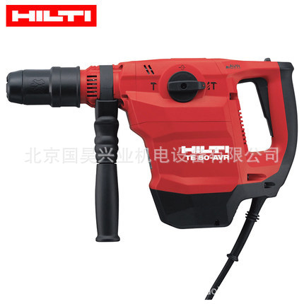 北京批发喜利得TE50-AVR电锤两用锤镐凿破