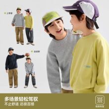 �ོ҃�ͯ�l��2025�ﶬ�¿���ͯ���b�����д�ͯ���eͯ�b�����·�