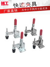 ���يA�� ��ֱʽ���P䓉��o��CH LD SD GH-101AGH-102B���A�Q