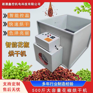 ���ߺ�əC500��ȫ�ԄӼ�������ˮ���߲˸�ș�������a��늟����