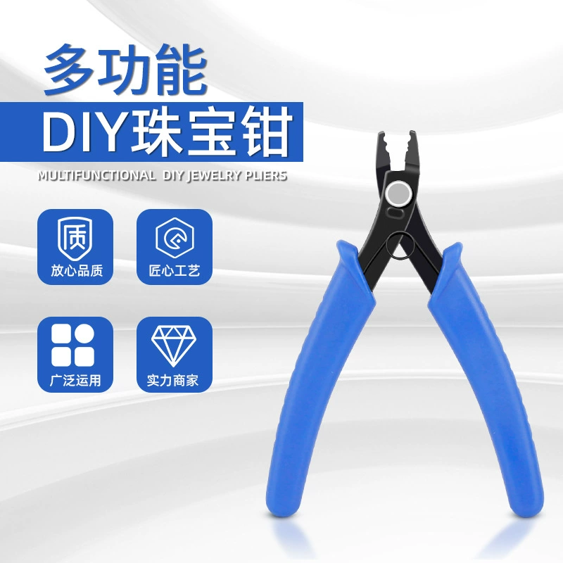 Клещи для позиционирования ювелирных изделий портативный инструмент для зачистки проводов кусачки для очистки проволоки DIY ножницы для рта электронные плоскогубцы электронные компоненты