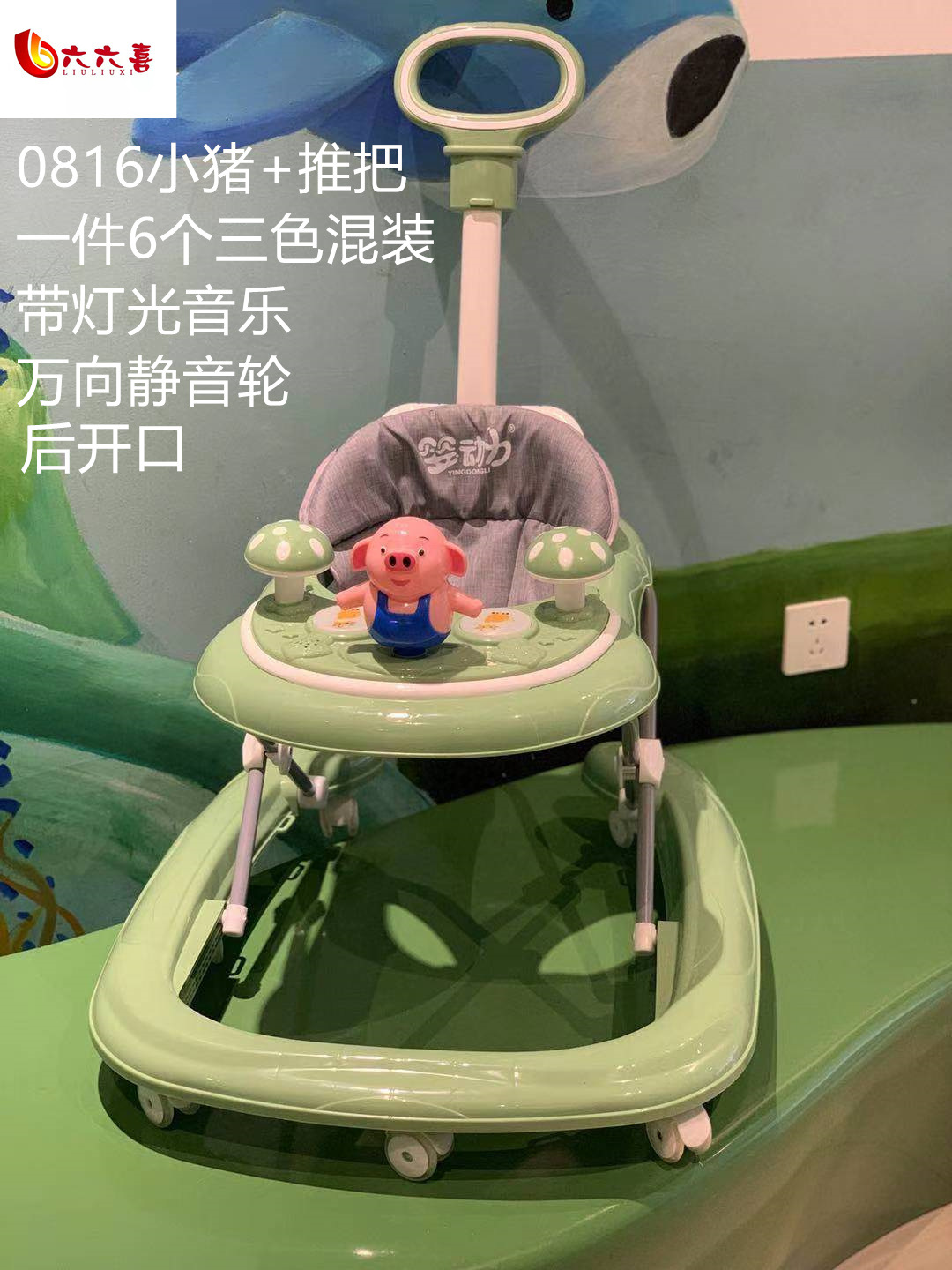 微信图片_202103221638137