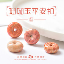 ��ʢ�錚�Sɺ�������ƽ���� ӡ����Ȼ�ʻ��ջ���DIY������l