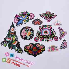 新品 服装演出古典戏曲布贴小花民族刺绣衣服补丁贴多种 1002烫花
