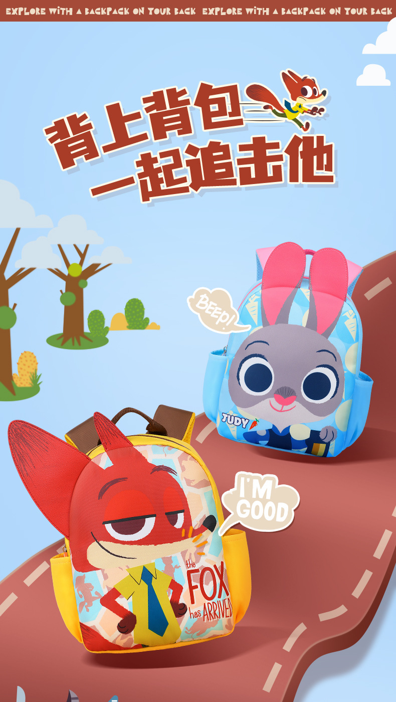 B20028详情页切图 (1)