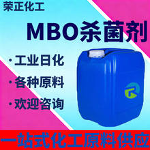 �ӹ�����MBOɱ������ҵ��ɱ���������������ӹ�����ҺMBO�����