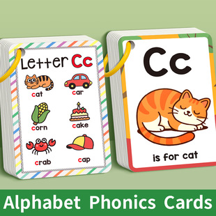Cross-Border 26 English Alphabet Cards for Kidsren Early Education Flash Cards to Learn Color Animal Alphabet Enlightenment Cognitive Cards