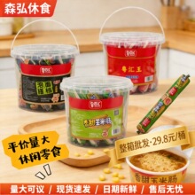 ���مR�����c����������80g�����Lζ���c�ṷ��ʳ�忾�c�������l